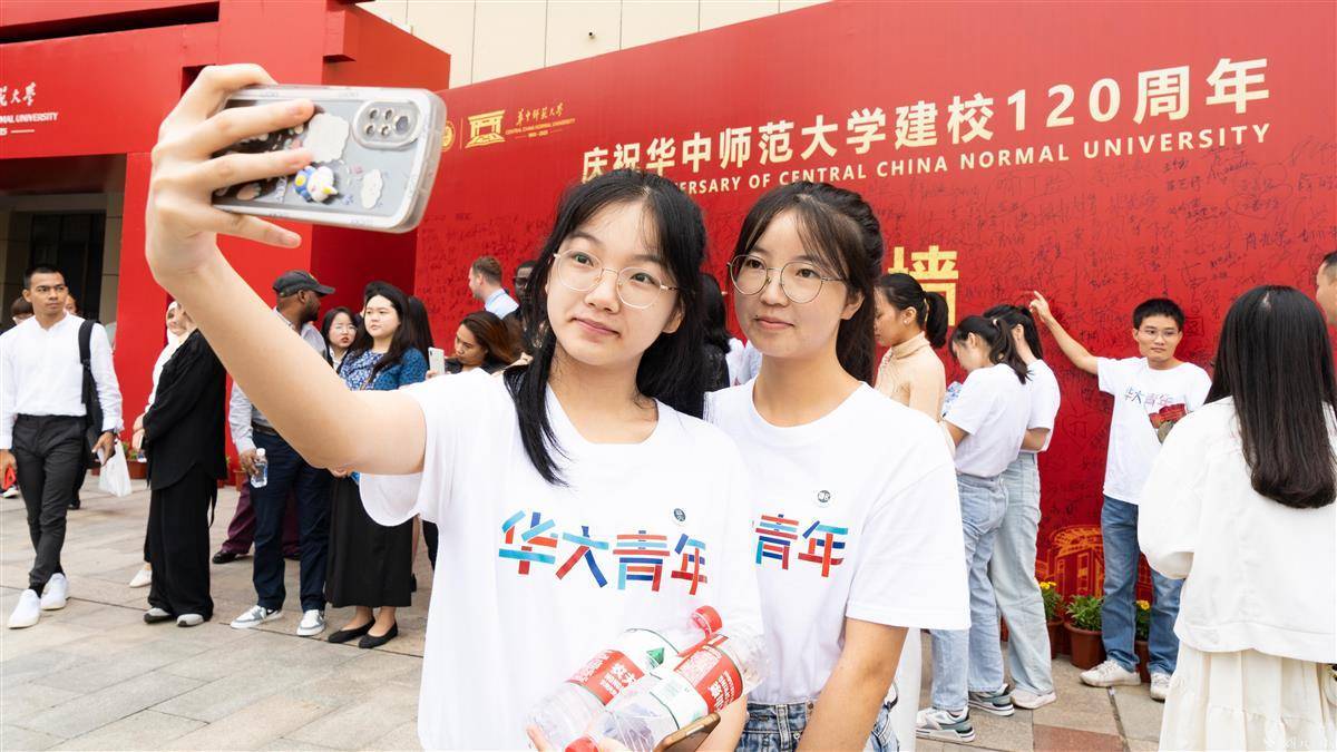 mg帐号登录