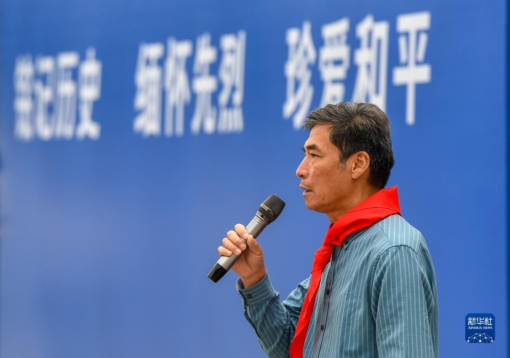 网上走兽飞禽