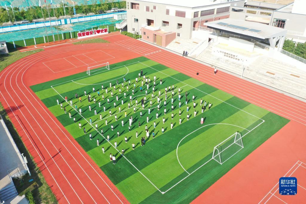 现金游戏网